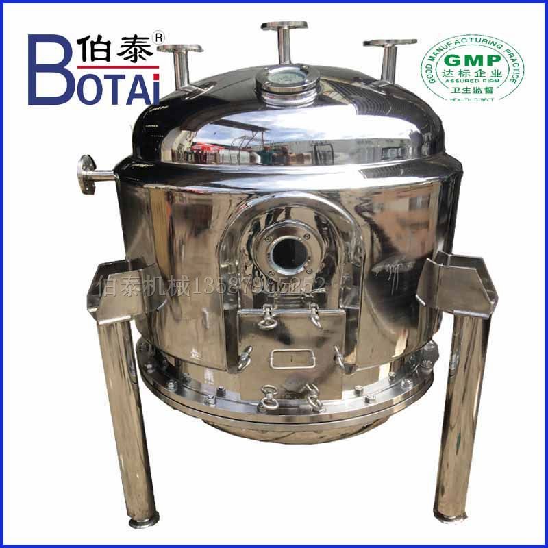 反應(yīng)罐、攪拌罐（鍋），均質(zhì)罐